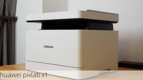 huawei pixlab x1