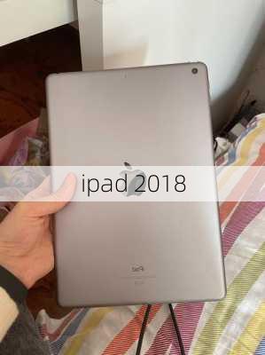 ipad 2018