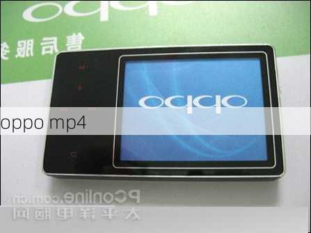 oppo mp4