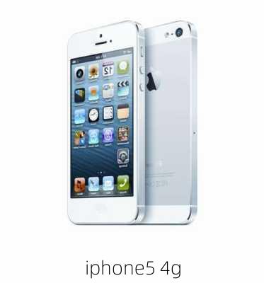 iphone5 4g