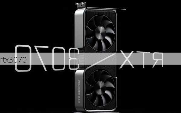 rtx3070