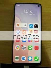 nova7 se