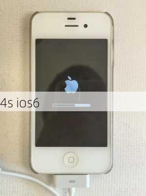 4s ios6