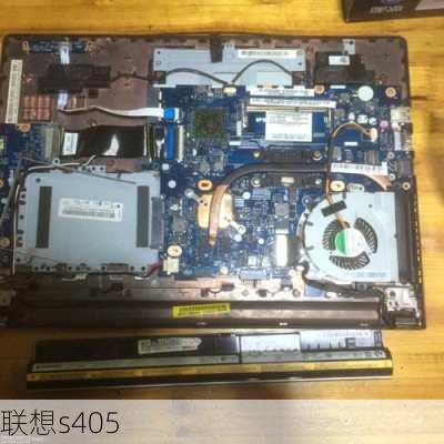 联想s405