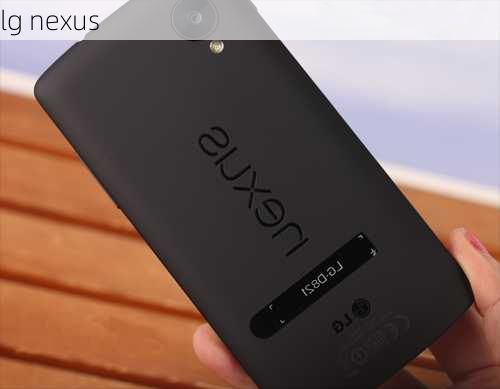 lg nexus