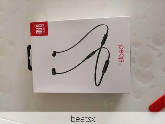 beatsx