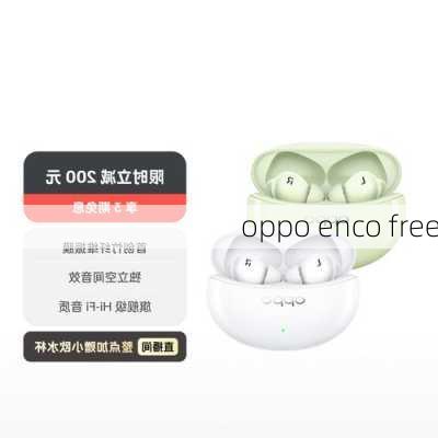 oppo enco free