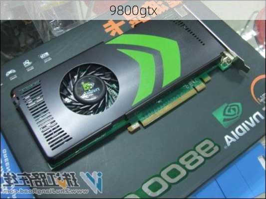 9800gtx