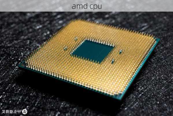 amd cpu