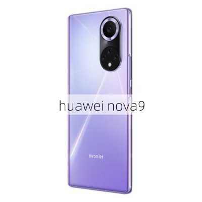 huawei nova9