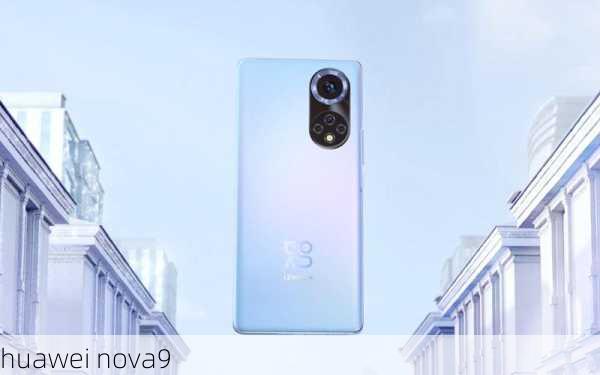 huawei nova9