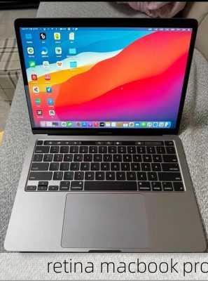 retina macbook pro