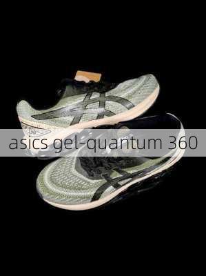 asics gel-quantum 360