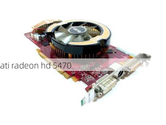 ati radeon hd 5470