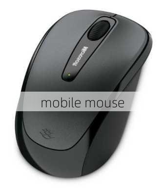 mobile mouse