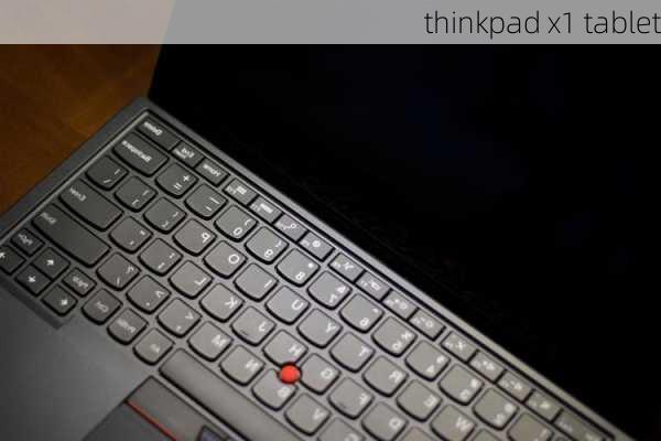 thinkpad x1 tablet