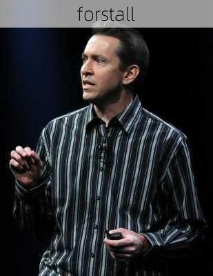 forstall