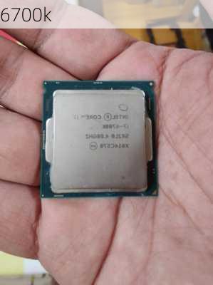 6700k