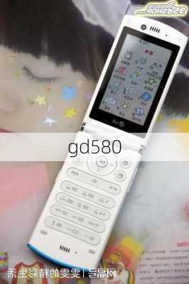 gd580