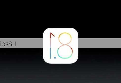 ios8.1