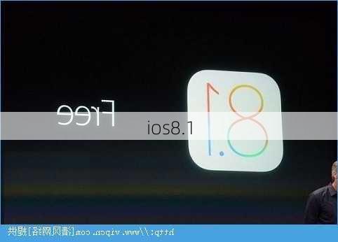 ios8.1