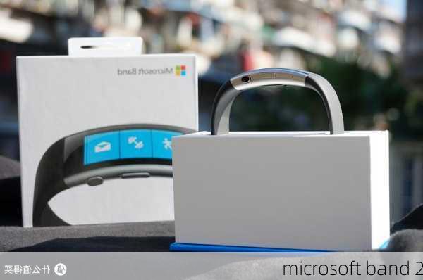 microsoft band 2