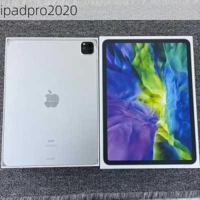 ipadpro2020