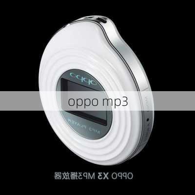 oppo mp3