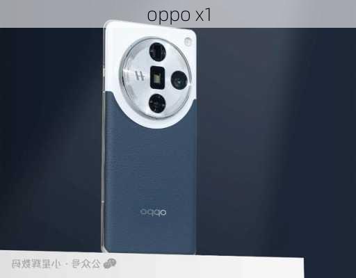 oppo x1