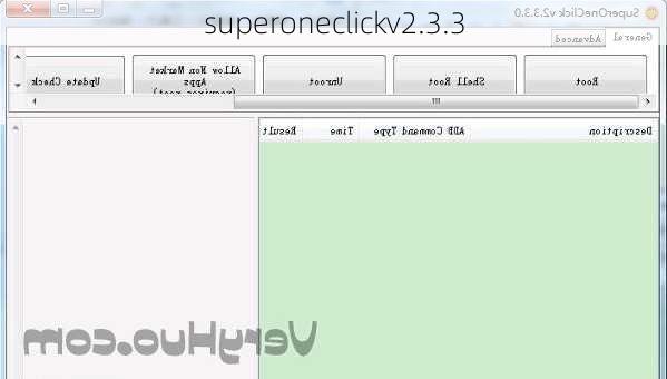 superoneclickv2.3.3