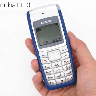 nokia1110