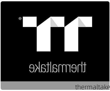 thermaltake