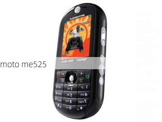 moto me525