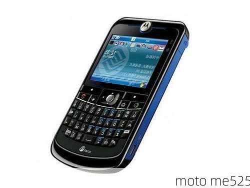 moto me525