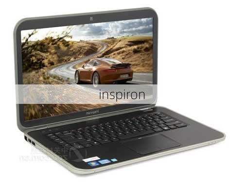 inspiron