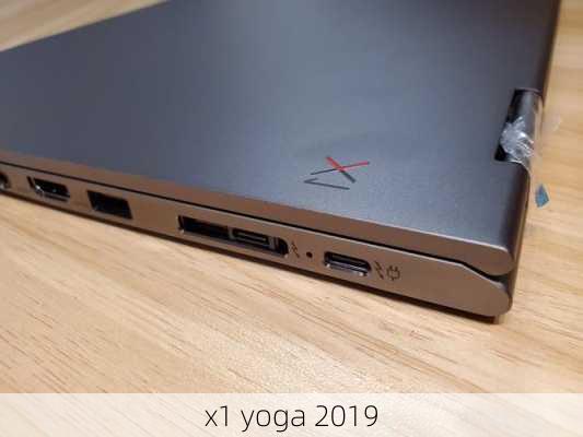 x1 yoga 2019