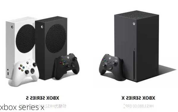 xbox series x