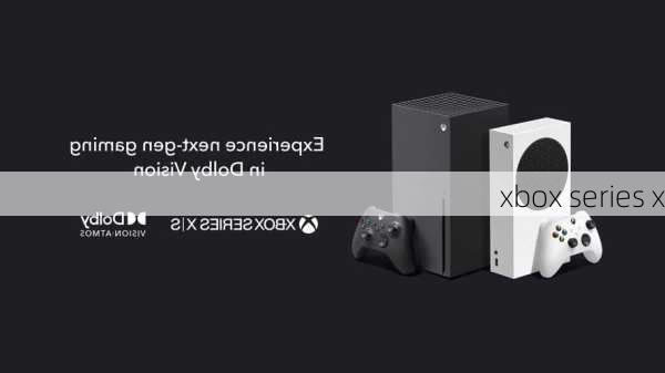 xbox series x