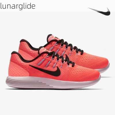 lunarglide