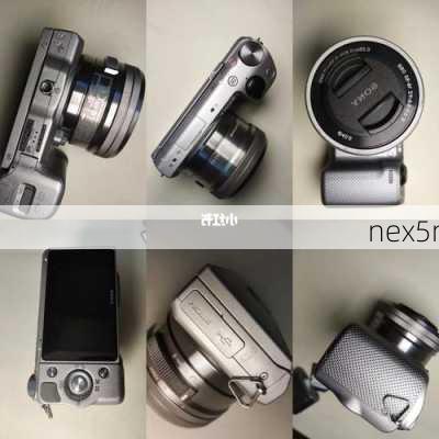 nex5r