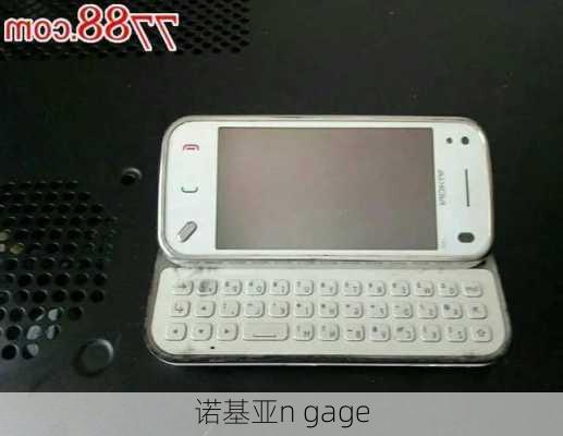 诺基亚n gage