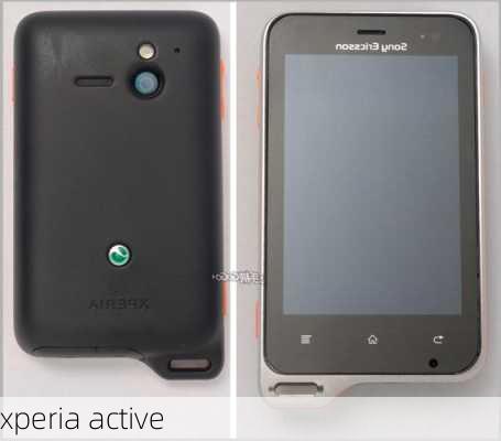 xperia active