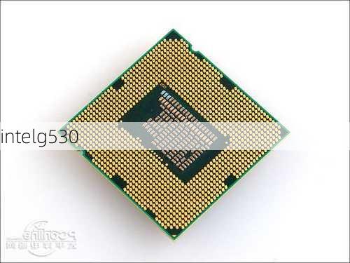 intelg530