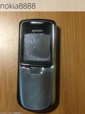 nokia8888