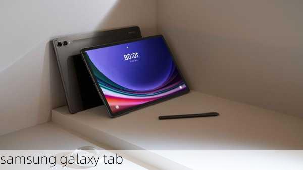 samsung galaxy tab