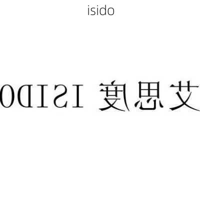 isido