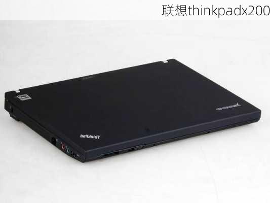 联想thinkpadx200