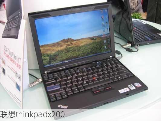 联想thinkpadx200