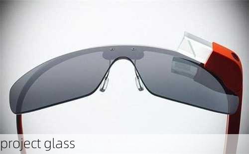 project glass