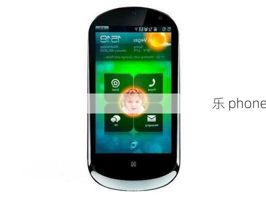 乐 phone